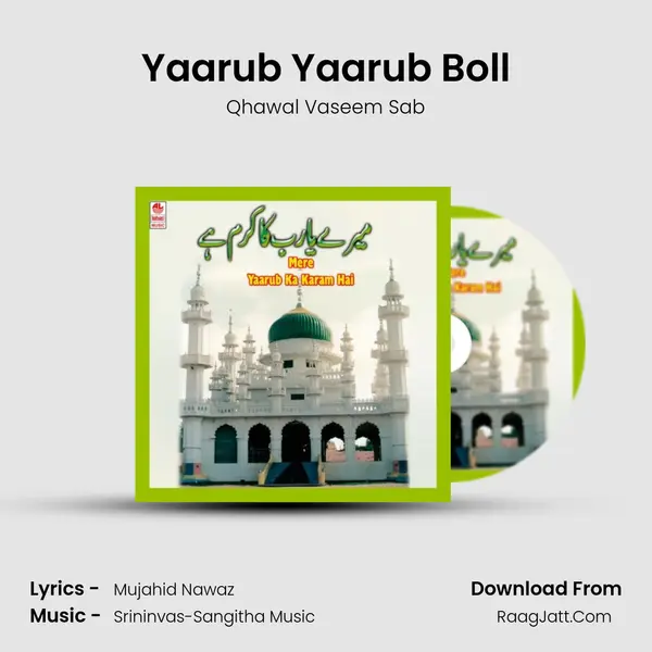 Yaarub Yaarub Boll MP3 Song by Qhawal Vaseem Sab Cover