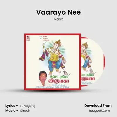 Vaarayo Nee mp3 song