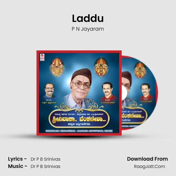 Laddu MP3 Song by P N Jayaram Cover