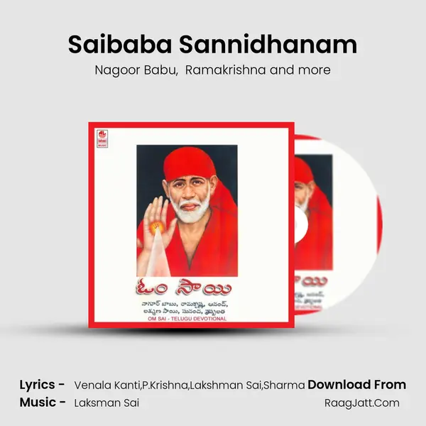 Saibaba Sannidhanam MP3 Song by Nagoor Babu Cover