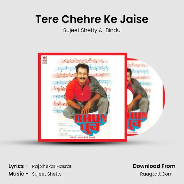 Tere Chehre Ke Jaise mp3 song