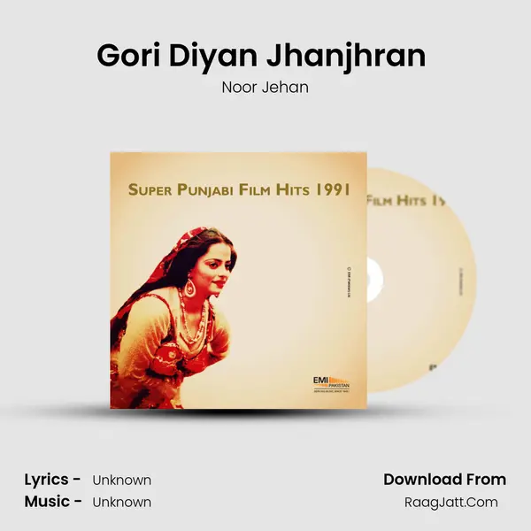 Gori Diyan Jhanjhran (From "Husan Da Chor") Cover