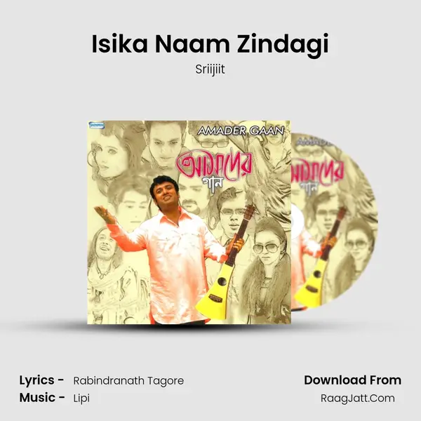 Isika Naam Zindagi MP3 Song by Sriijiit Cover