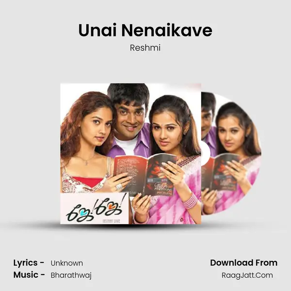 Unai Nenaikave MP3 Song by Reshmi Cover