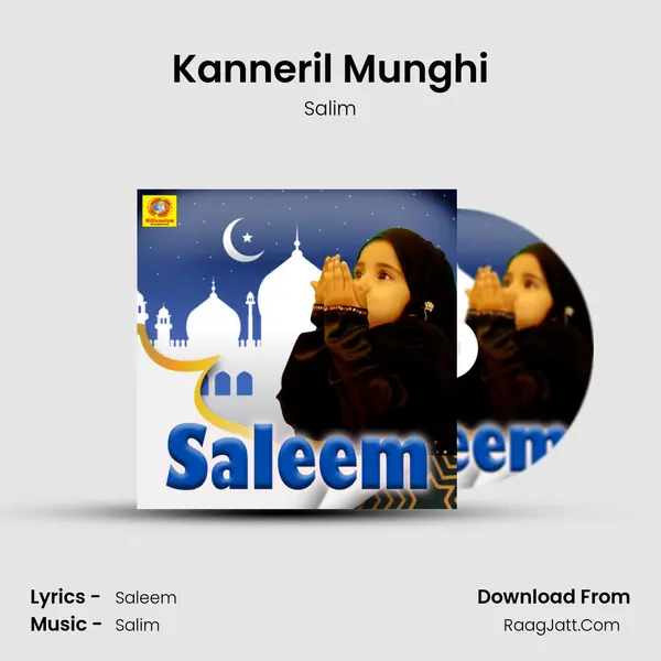 Kanneril Munghi MP3 Song by Salim Cover