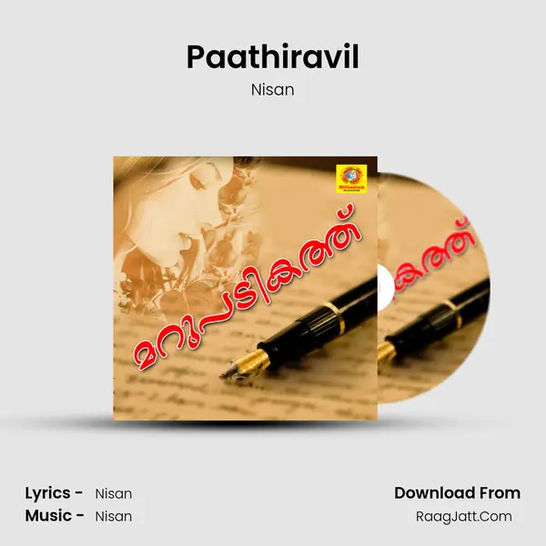 Paathiravil MP3 Song by Nisan Cover
