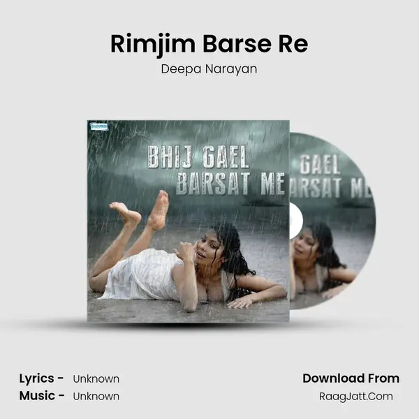 Rimjim Barse Re Cover