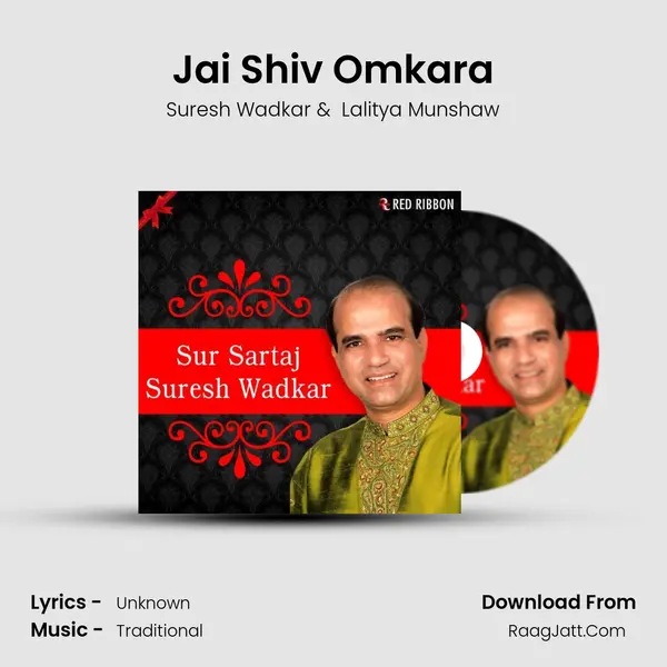 Jai Shiv Omkara Cover