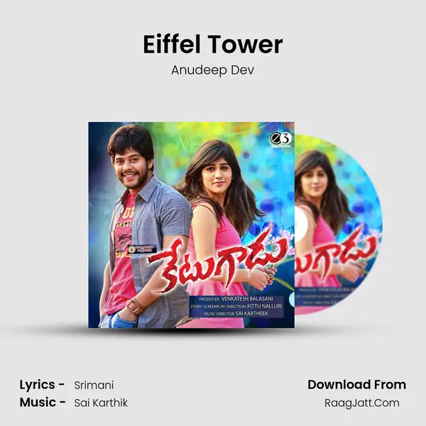 Eiffel Tower MP3 Song by Anudeep Dev Cover