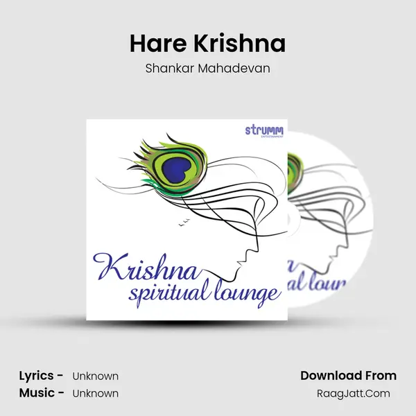 Hare Krishna Cover