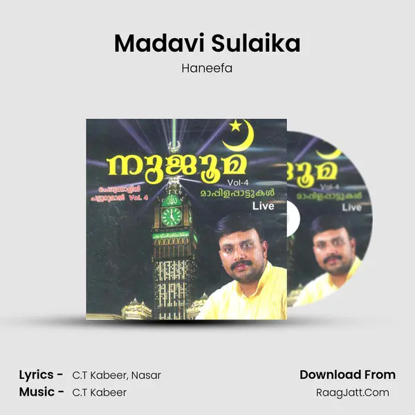Madavi Sulaika MP3 Song by Haneefa Cover