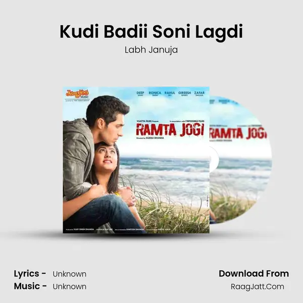 Kudi Badii Soni Lagdi MP3 Song by Labh Januja Cover