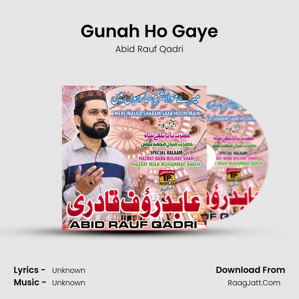 Gunah Ho Gaye MP3 Song by Abid Rauf Qadri Cover