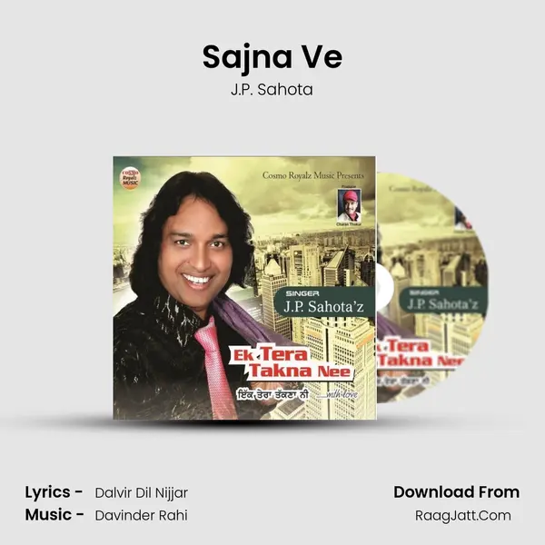 Sajna Ve MP3 Song by J.P. Sahota Cover