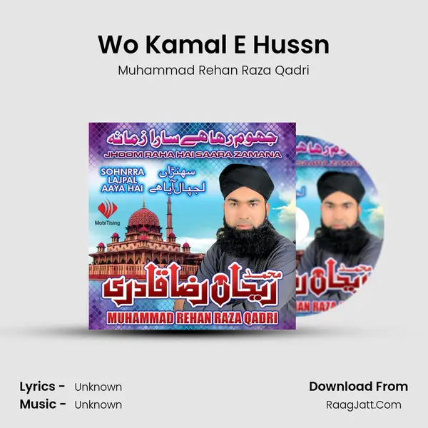 Wo Kamal E Hussn mp3 song