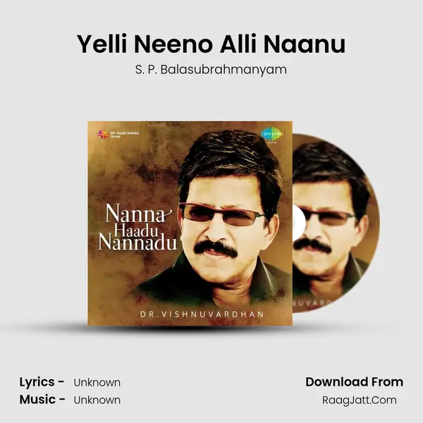 Yelli Neeno Alli Naanu Cover