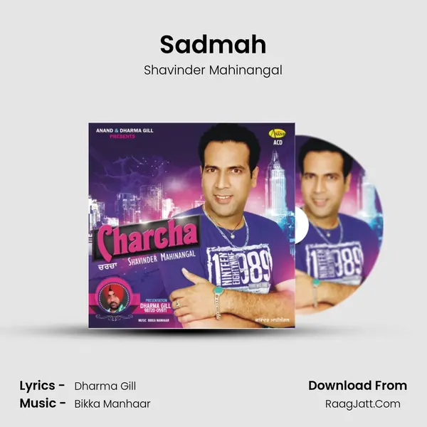 Sadmah mp3 song