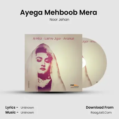 Ayega Mehboob Mera (From 