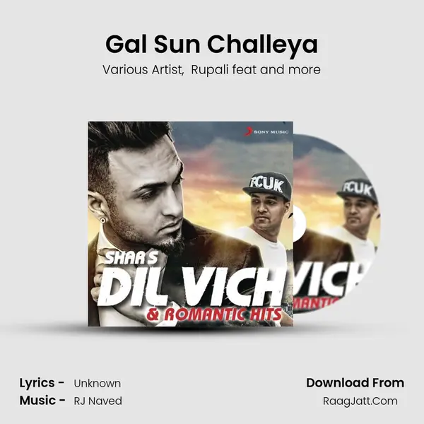 Gal Sun Challeya mp3 song
