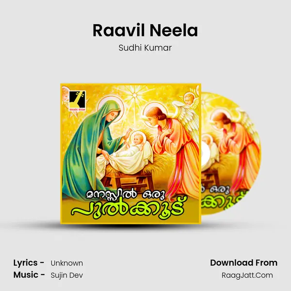 Raavil Neela MP3 Song by Sudhi Kumar Cover