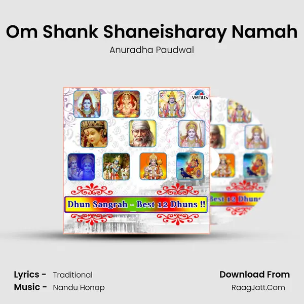 Om Shank Shaneisharay Namah MP3 Song by Anuradha Paudwal Cover