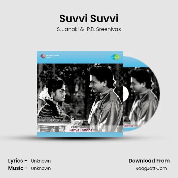 Suvvi Suvvi Cover