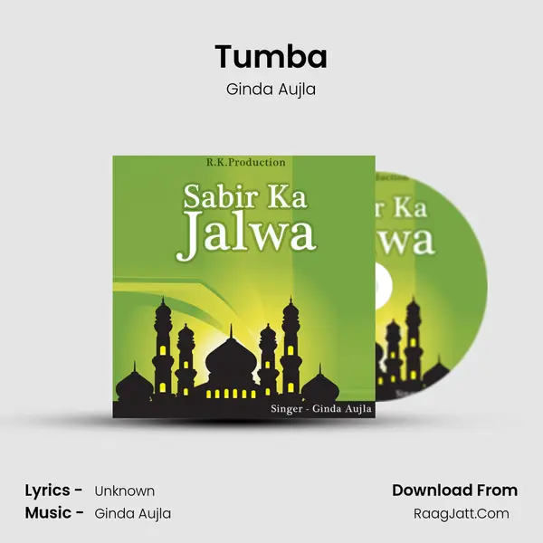 Tumba mp3 song