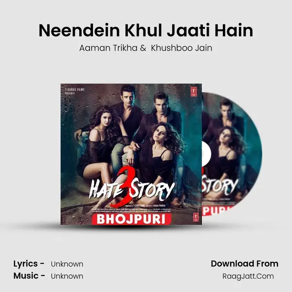 Neendein Khul Jaati Hain MP3 Song by Aaman Trikha Cover