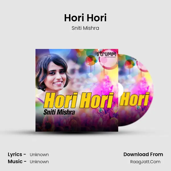 Hori Hori MP3 Song by Sniti Mishra Cover