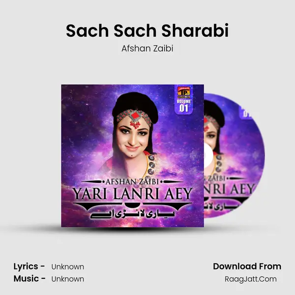 Sach Sach Sharabi MP3 Song by Afshan Zaibi Cover