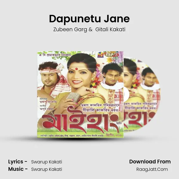 Dapunetu Jane MP3 Song by Zubeen Garg Cover