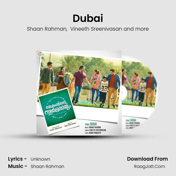 Dubai MP3 Song by Shaan Rahman Cover