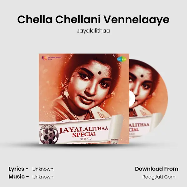 Chella Chellani Vennelaaye Cover