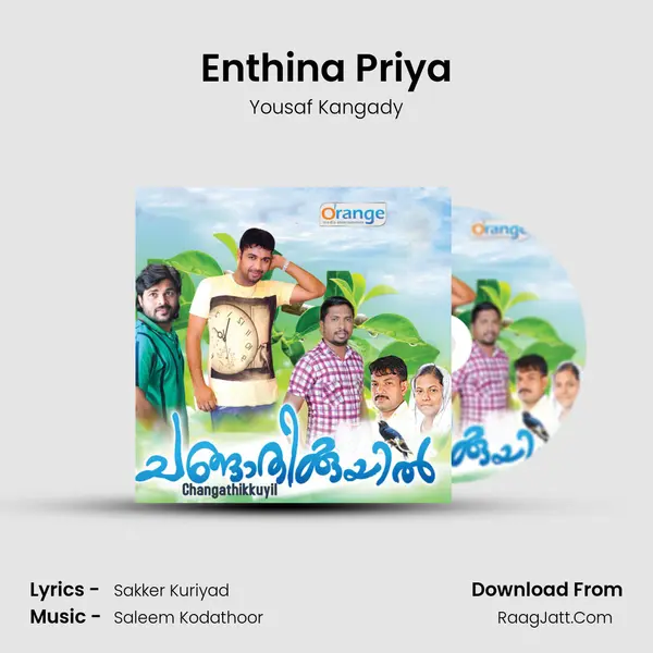 Enthina Priya MP3 Song by Yousaf Kangady Cover