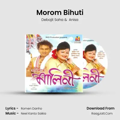 Morom Bihuti MP3 Song by Debojit Saha Cover