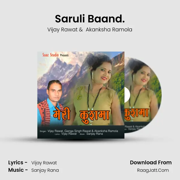 Saruli Baand. MP3 Song by Vijay Rawat Cover