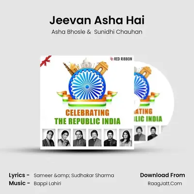 Jeevan Asha Hai Cover