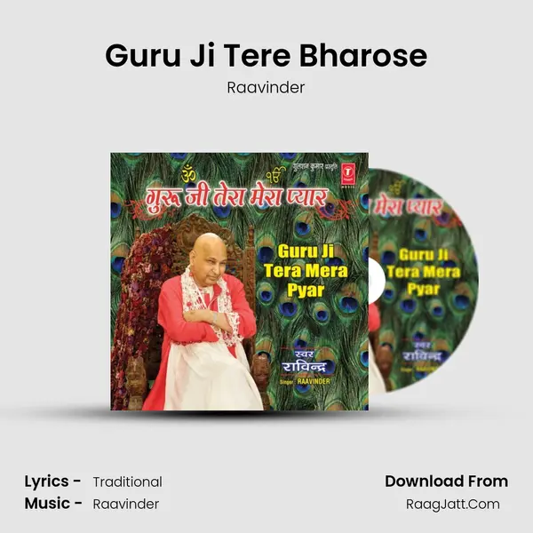 Guru Ji Tere Bharose MP3 Song by Raavinder Cover