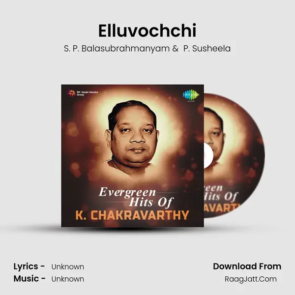Elluvochchi Cover