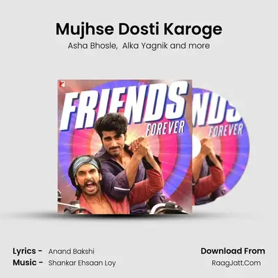 Mujhse Dosti Karoge Cover