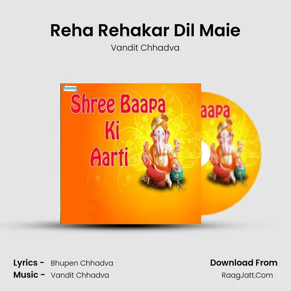 Reha Rehakar Dil Maie MP3 Song by Vandit Chhadva Cover