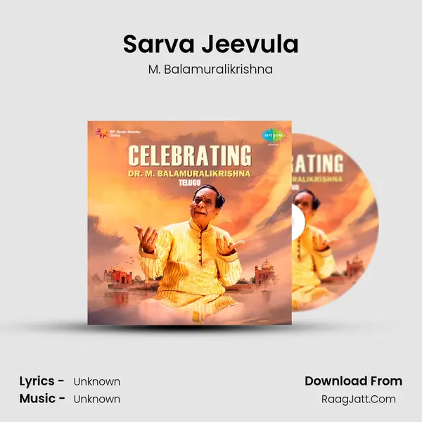 Sarva Jeevula MP3 Song by M. Balamuralikrishna Cover