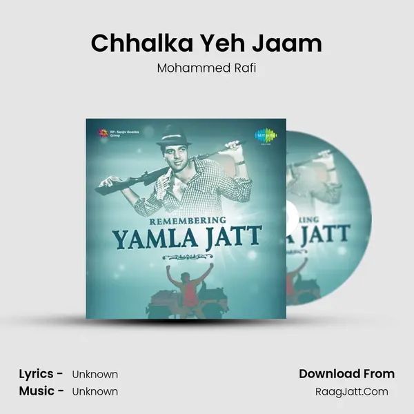 Chhalka Yeh Jaam Cover