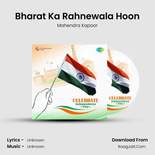 Bharat Ka Rahnewala Hoon Cover