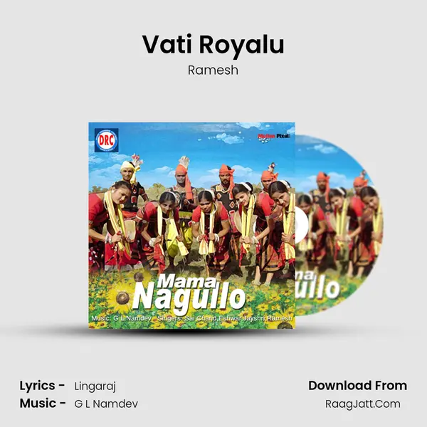 Vati Royalu MP3 Song by Ramesh Cover