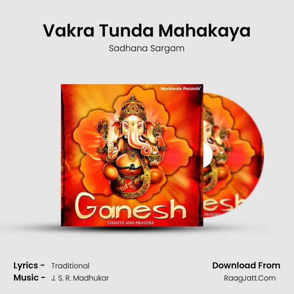 Vakra Tunda Mahakaya Cover
