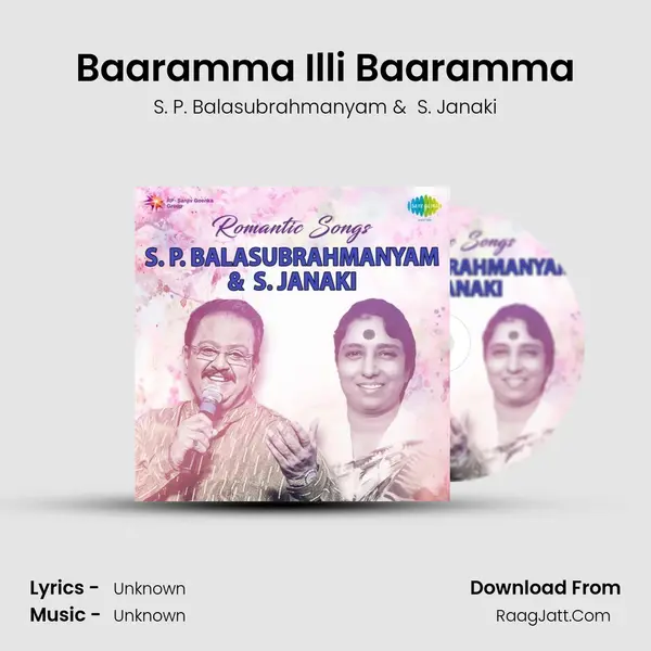 Baaramma Illi Baaramma Cover