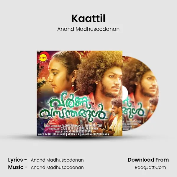 Kaattil MP3 Song by Anand Madhusoodanan Cover