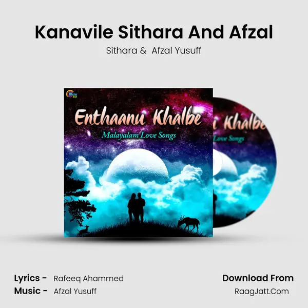 Kanavile Sithara And Afzal MP3 Song by Sithara Cover
