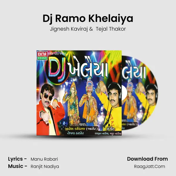 Dj Ramo Khelaiya MP3 Song by Jignesh Kaviraj Cover